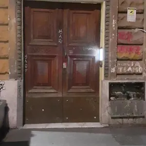  Apartamento Casa Per Gente Giovane